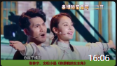 《你是我的女主角》张佳宁文松2020最新小品台词剧本搞笑大全mp4免费下载下载