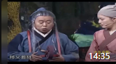 《飞天梦》潘长江铁岭组合小品台词剧本搞笑