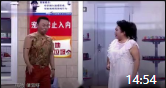 《绝不丢人》邵峰孙涛2020最新小品台词剧本