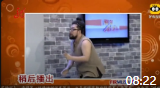 《修大侠》修睿经典小品台词剧本搞笑大全mp