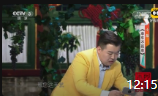 《单车不孤单》侯振鹏迟永志小品台词剧本搞笑大全mp4免费下载 差点笑掉大牙下载