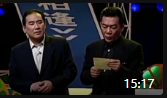 《考试》侯耀文冷门小品大全mp4免费下载 看
