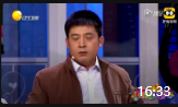 《说不出的秘密》孙涛王振华小品台词剧本搞