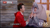 《小红帽》艾伦李玉刚小品搞笑大全视频mp4
