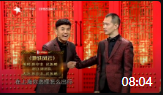 《地铁风云》陈印泉 侯振鹏相声有新人决赛完整版相声大全mp3免费下载下载