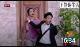 《钥匙》孙艺洲黑妹小品搞笑大全视频mp4免费下载 看着是真逗下载