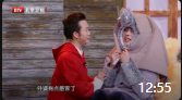 《小红帽》艾伦李玉刚小品搞笑大全视频mp4