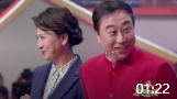 《从我做起》冯巩闫学晶2020北京台春晚小品