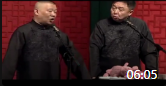 《于谦的族谱》郭德纲于谦相声专场完整版20