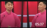 《哥俩好》大虎小虎相声大全mp3免费下载 台下一片笑声下载