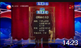 《相由心生》孟鹤堂周九良相声专场完整版mp
