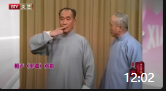 《串调》侯宝林郭全宝相声mp3免费打包下载 真是太搞笑了下载