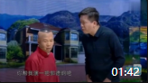 相声《一路相伴》观众都被他俩的对话逗笑了