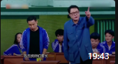 《老师好》高亚麟小品剧本搞笑大全视频mp4