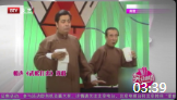 《武松打虎》李金斗经典相声大全下载mp3免