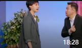 《年终奖奇妙夜2》贾冰小品全集欢乐喜剧人