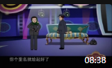 《超生游击队》贾玲白凯南动画版小品搞笑大全下载全程好笑下载