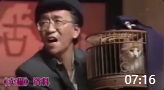 《卖猫》葛优侯耀华经典小品搞笑大全高清mp