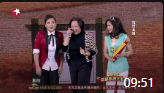 《谁是杨贵妃》贾玲小品全集欢乐喜剧人mp4免费下载  观众乐不停下载