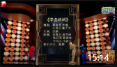 《拳击妈妈》 欢乐喜剧人白鸽小品免费下载m