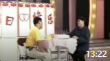 《说情》范伟 赵本山小品专辑视频大全高清在线观看mp4免费下载下载