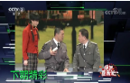 《综艺喜乐汇》 20200506 青春是人生最美的风景下载