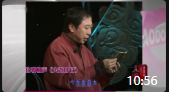 《夫妻日记》牛莉冯巩相声小品全集高清mp4免费下载 逗笑全场观众下载
