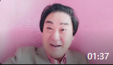《孙小林浅谈》孙小林创作相声大全mp3免费