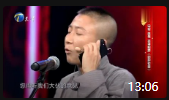 《如此较量》马军盛伟相声视频大全高清在线观看mp4免费下载下载
