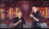 《韵语声声》黄俊英何宝文粤语相声小品视频
