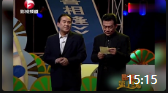 《考试》侯耀文小品视频大全高清mp4免费下