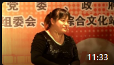 小品《招聘老公》搞笑讽刺当时的社会状态