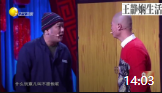 《父爱无声》徐洪凯小品相声台词剧本完整版
