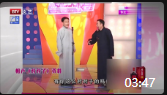 《对对子》赵伟洲杨少华相声视频大全高清mp4免费下载在线观看下载