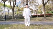 八段锦教学视频高清动作讲解 第三式调理脾