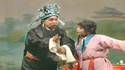 大平调名家名段免费下载  《三搜太白府》唐王他沉酒色朝政昏暗下载