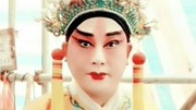 楚剧大全视频免费下载《访友》片段  演唱 