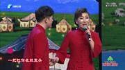 二人台mp3免费下载《双山梁》选段 食全十美
