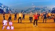 2020最新迪斯科广场舞专辑大全《全民迪斯科》嗨翻全场下载