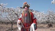 丝弦戏曲大全免费下载《文王访贤》选段 王双会演唱下载