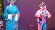传统茂腔《井台会》（下）茂腔戏曲下载免费mp4
