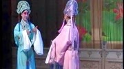 山东茂腔戏曲下载免费mp4《梁祝》下山