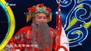 大平调名家名段免费mp4下载《闯幽州》选段 滑县大平调剧团 好汉儿搀老父把将台来上下载