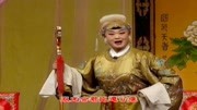 豫剧名段mp3下载《穆桂英挂帅》杨家将没有