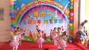 幼儿舞蹈教学视频简单易学《好宝宝》免费下