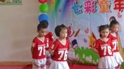 幼儿舞蹈教学视频免费下载《宝贝宝贝》孩子