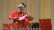 四平调mp3免费下载《花为媒》 王云凤演唱 
