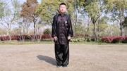 八段锦教学视频高清动作讲解 八段锦一整套