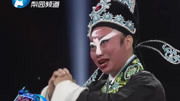 四平调mp3免费下载《小包公》选段 冯庆惠 