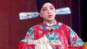 山东茂腔mp3免费下载戏曲《罗衫记》唱段 贵